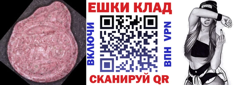 где можно купить   Кремёнки  Ecstasy DUBAI 