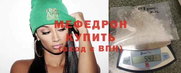 каннабис Семикаракорск