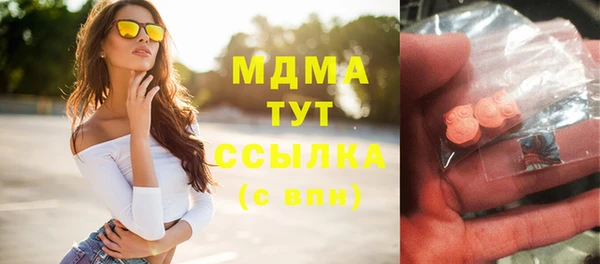 тгк Алексеевка
