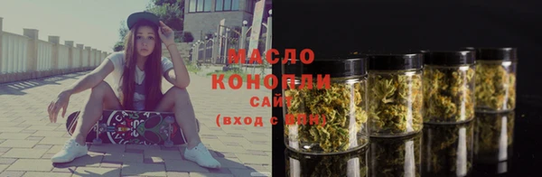 мефедрон VHQ Алексин