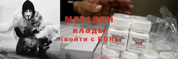 тгк Алексеевка