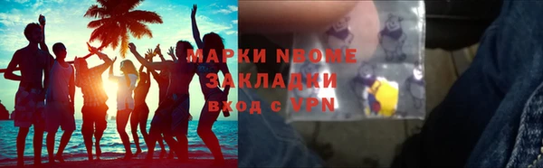 тгк Алексеевка