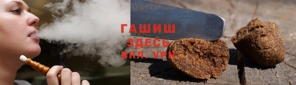 тгк Алексеевка
