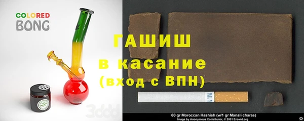 тгк Алексеевка