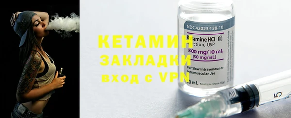 гидра Семёнов