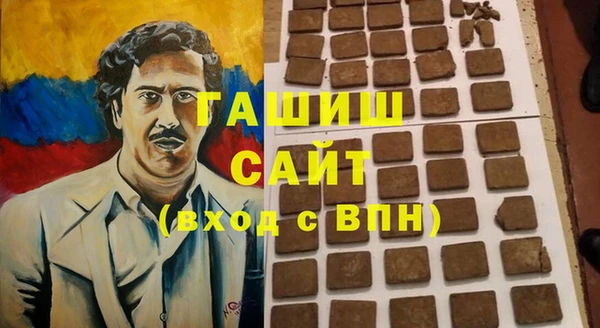 мефедрон VHQ Алексин