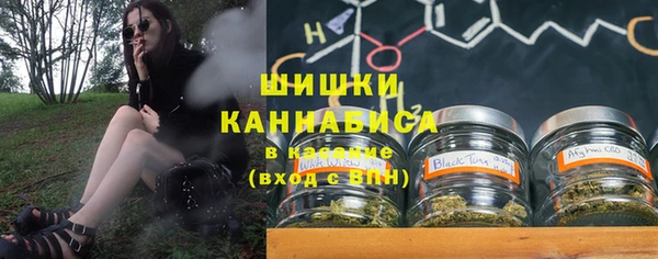 мефедрон VHQ Алексин
