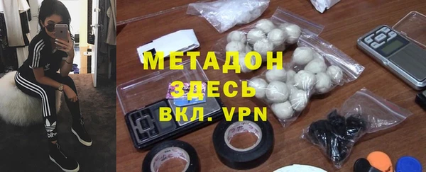 тгк Алексеевка