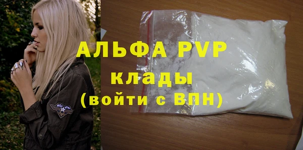 тгк Алексеевка