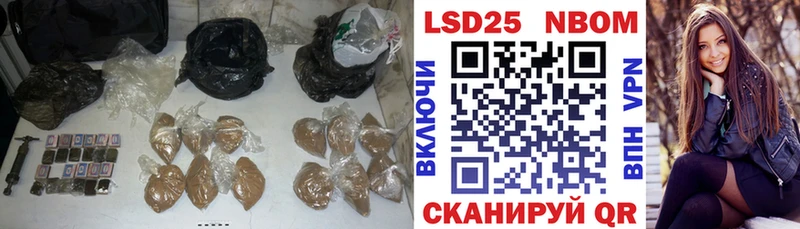 Лсд 25 экстази ecstasy  наркошоп  Кремёнки 