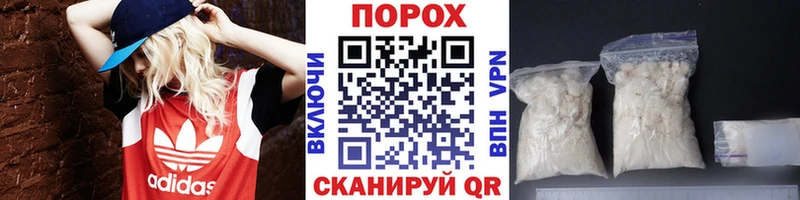 где найти   Кремёнки  MEGA сайт  Первитин мет 