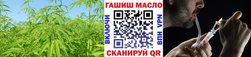 ОМГ ОМГ сайт  Кремёнки  ТГК вейп 