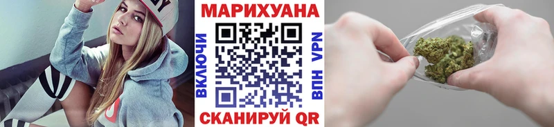 закладки  Кремёнки  ссылка на мегу вход  Канабис Amnesia 